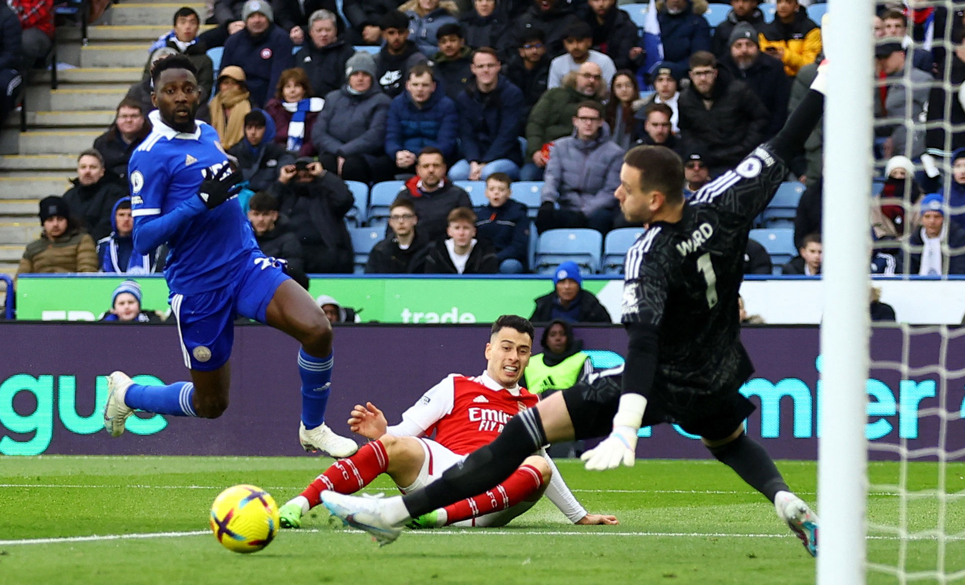 利雅得青年 利雅得青年